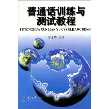 ��ͨԒӖ���c�yԇ�̳�