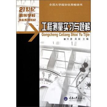 ���̜y������(x��)�c�}��