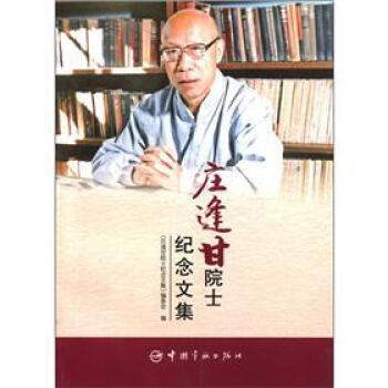 �f���Ժʿ�o(j��)���ļ�