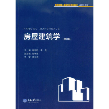 ���ݽ����W(xu��)����3�棩