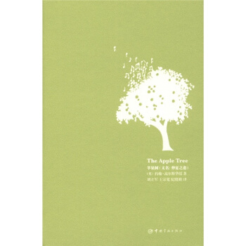 �O���䣺The Apple Tree���hӢ���գ�