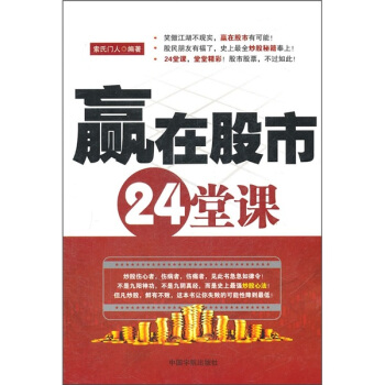 �A�ڹ���24���n