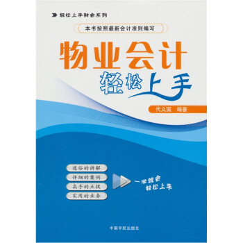 ��I(y��)��Ӌ�p������