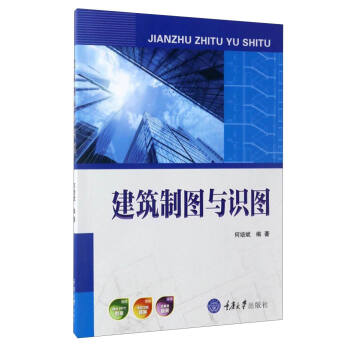 �����ƈD�c�R�D