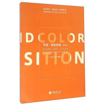 ƽ��ɫ�ʘ���