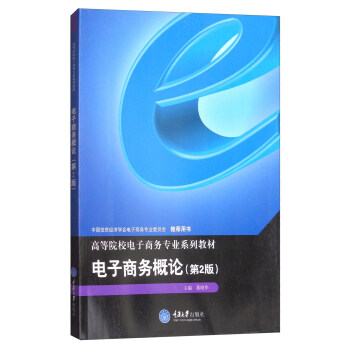 ����̄�(w��)��Փ����2�棩