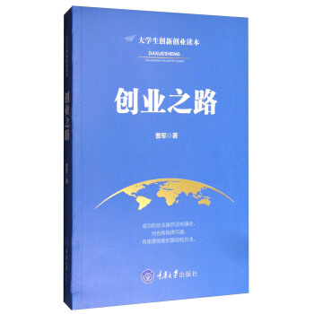 ��(chu��ng)�I(y��)֮·