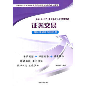 �Cȯ�������}Ԕ���cѺ�}�ܾ�(��ٛ(z��ng)������P(p��n))