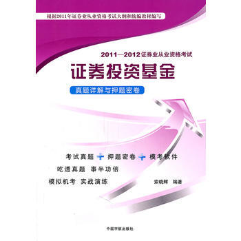 �CȯͶ�Y�������}Ԕ���cѺ�}�ܾ�(��ٛ(z��ng)������P(p��n))