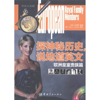 ̽���ؚvʷ���f�ص�Ӣ�ģ��W�޻����F��ƪ��ٛMP3��P��