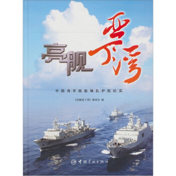 ��Ş���������Ї���܊Şͧ���(du��)�o(h��)���o(j��)��(sh��)