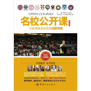 ȫ��피���У�����vʷ�v�ã�Ӣ�h����