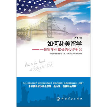 ��θ�����W(xu��)����һλ��W(xu��)�����L���ĵ���ӛ