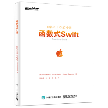 ����(sh��)ʽSwift
