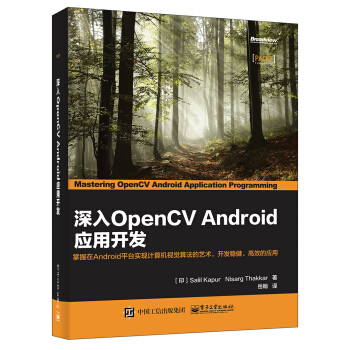 ����OpenCV Android��(y��ng)���_�l(f��)