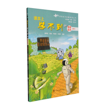 �n���όW��������Ϣ���g.С�W(��)