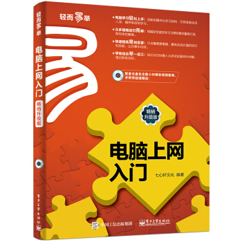 ��X�ϾW(w��ng)���T�����N�����棩