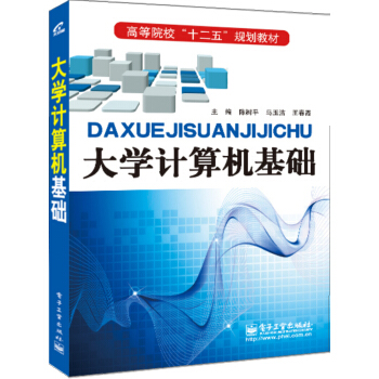 ��W(xu��)Ӌ��C(j��)���A(ch��)