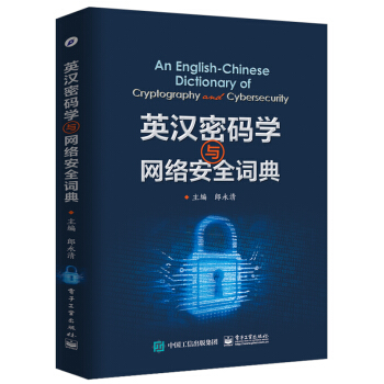 Ӣ�h�ܴa�W(xu��)�c�W(w��ng)�j(lu��)��ȫ�~��