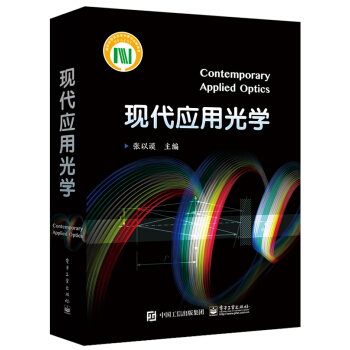 �F(xi��n)����(y��ng)�ù�W(xu��)