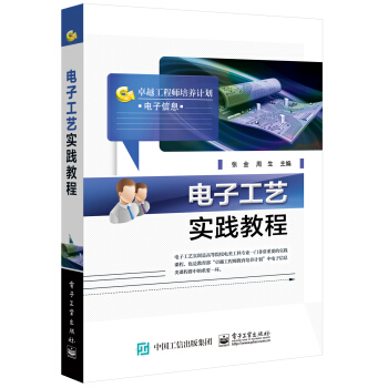 ��ӹ�ˇ��(sh��)�`�̳�