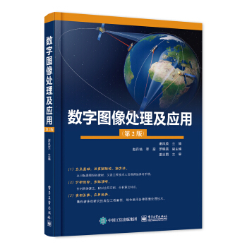 ���ֈD��̎�������ã���2�棩