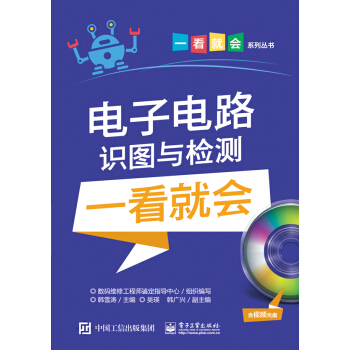 ����·�R�D�c�z�yһ���͕�����ҕ�l��P��