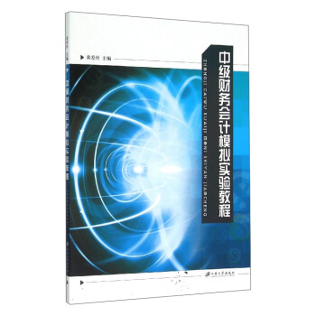 �м�ؔ�Օ�Ӌģ�M���̳�