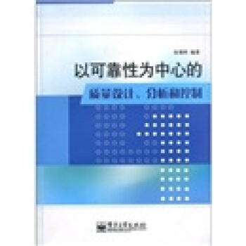 �Կɿ��Ԟ����ĵ��|(zh��)���O(sh��)Ӌ(j��)�������Ϳ���