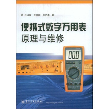 ��yʽ��(sh��)���f�ñ�ԭ���c�S��