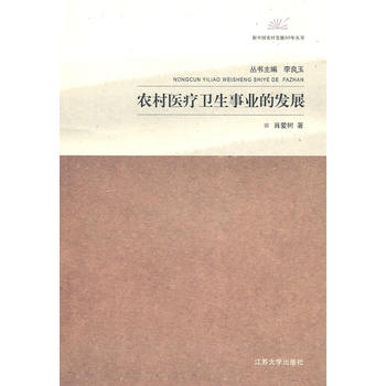 �r(n��ng)���t(y��)���l(w��i)���I(y��)�İl(f��)չ