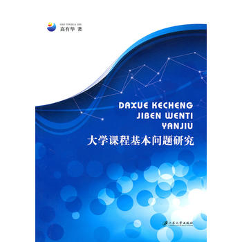 ��W(xu��)�n�̻������}�о�