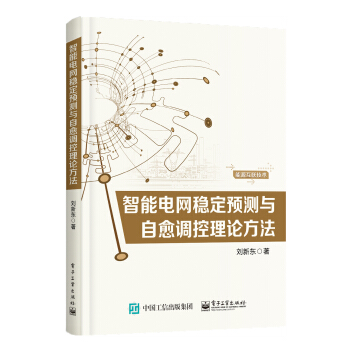 ����늾W(w��ng)��(w��n)���A(y��)�y�c�����{(di��o)����Փ����