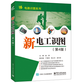 ��늹��R�D����4�棩