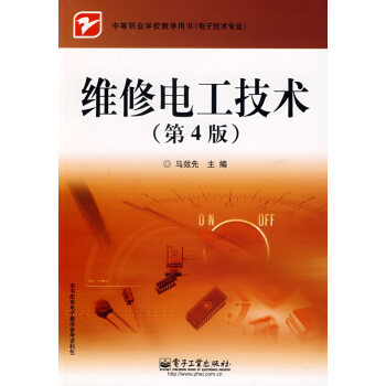 �S��늹����g(sh��)����4�棩