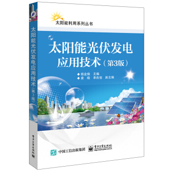 ̫��ܹ���l(f��)늑��ü��g(sh��)����3�棩