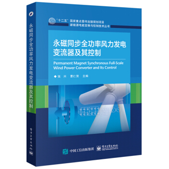 ����ͬ��ȫ�����L���l(f��)�׃�����������