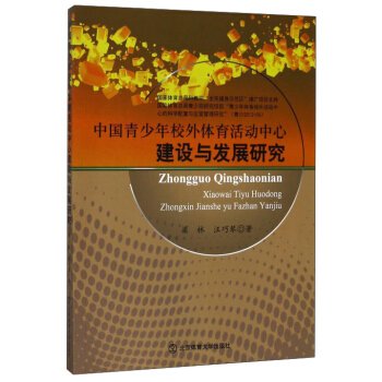 �Ї�������У���w��������Ľ��O�c�l(f��)չ�о�