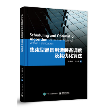 �����;��A�����b���{(di��o)�ȼ��䃞(y��u)���㷨