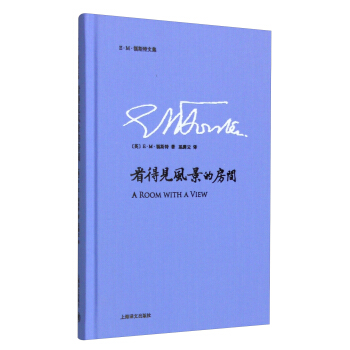 ����Ҋ�L(f��ng)���ķ��g(E��M����˹���ļ�)