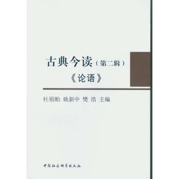 �ŵ���x.��2݋��Փ�Z