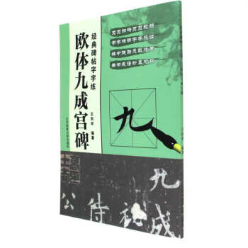 ��(j��ng)�䱮�����־�����?d��)W�w�ųɌm��