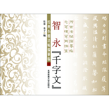 *��(j��ng)��С��������ġ�R����������ǧ���ġ�