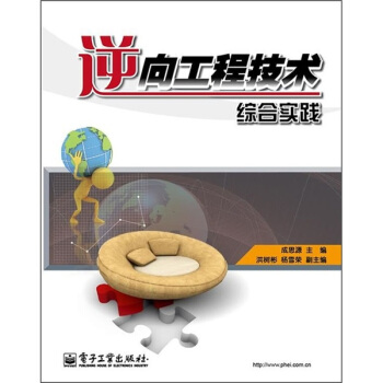 ���򹤳̼��g(sh��)�C�ό�(sh��)�`