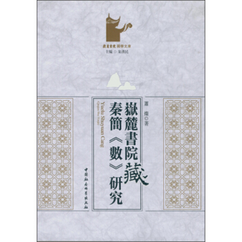 ��´��(sh��)Ժ���غ�(ji��n)����(sh��)���о���DX��