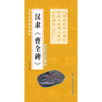 ��(sh��)������(j��)���v���������h�`����ȫ����