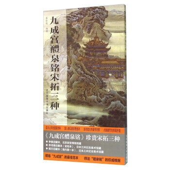 ���ųɌm��Ȫ㑡��������N