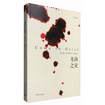 �o��֮��(z��i)