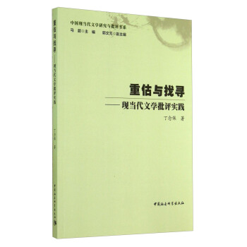 �ع��c�Ҍ�--�F(xi��n)��(d��ng)���ČW(xu��)���u���`