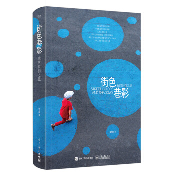 ��ɫ��Ӱ �ҵĽ���֮�ã�ȫ�ʣ�